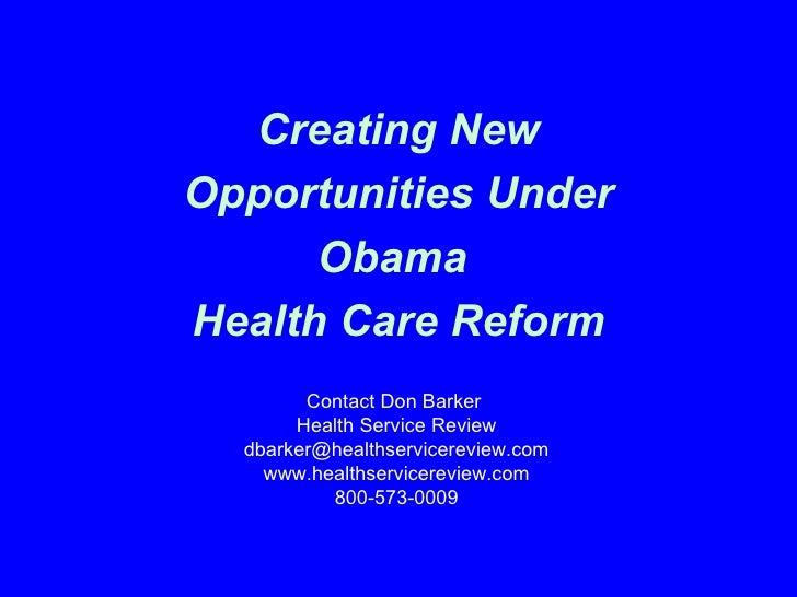 Essay On Healthcare