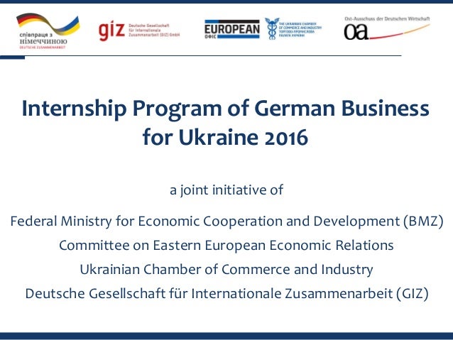 intership-program-of-german-business-for-ukraine-2016-2-638.jpg