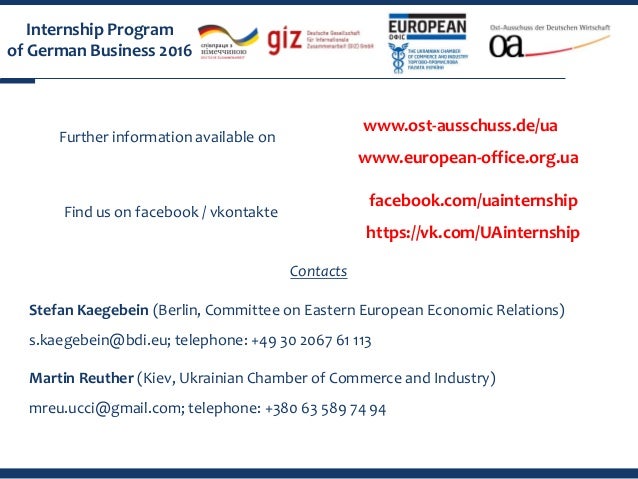 intership-program-of-german-business-for-ukraine-2016-6-638.jpg