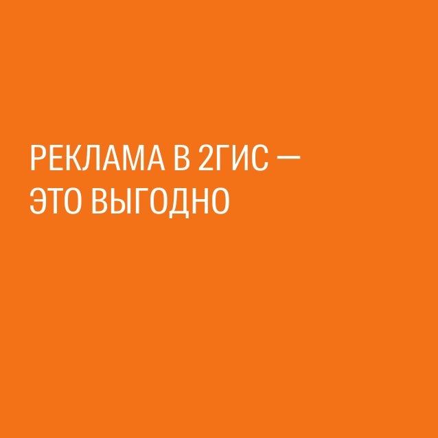 Интерьер личного кабинета Интерьер личного кабинета