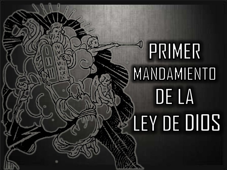 Primer mandamiento