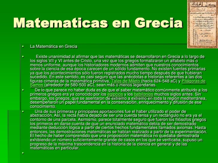 Primeros Matematicos