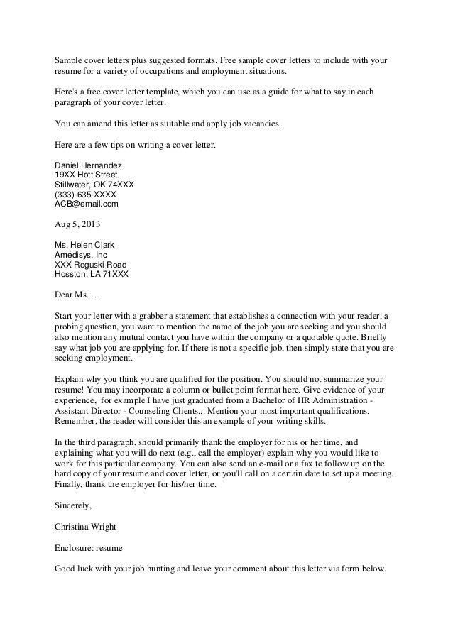 Education administration cover letter examples