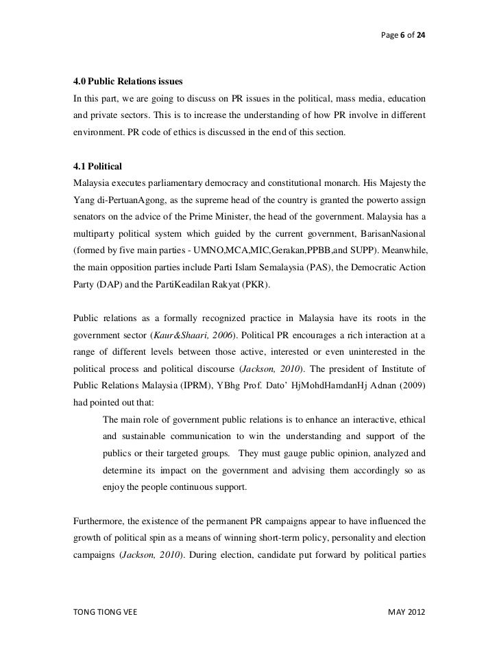 Public relation thesis pdf