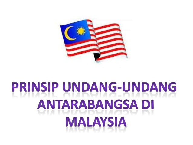 Undang-undang tentang forex