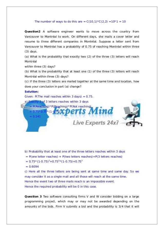 rice perspective admission essay rice perspective admission essay
