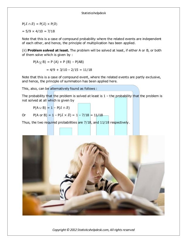 dissertation english examples rationale