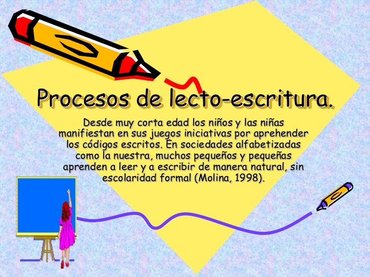 DIBUJO LECTO ESCRITURA dibujo lecto escritura: