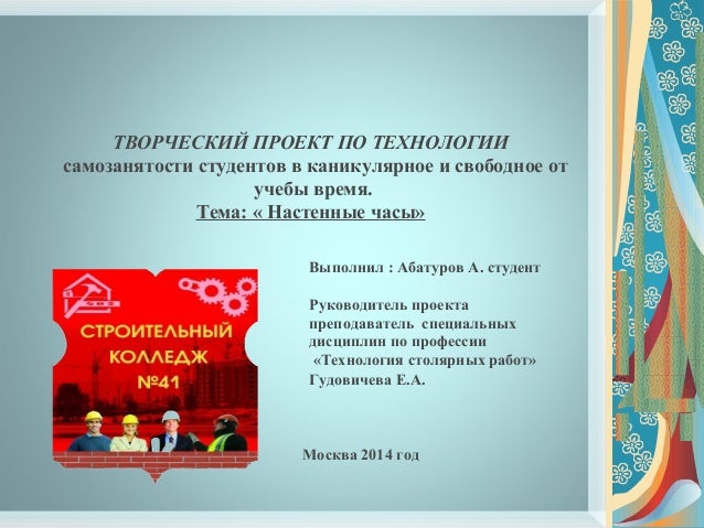Ингредиенты как готовить гороховый суп