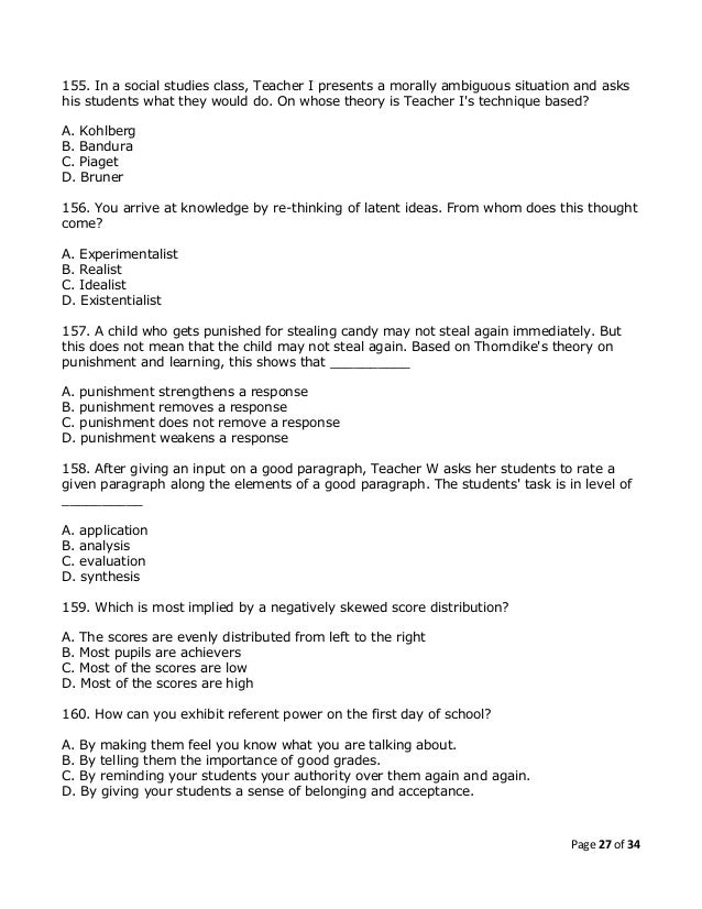 my favorite place essays my favorite place essays