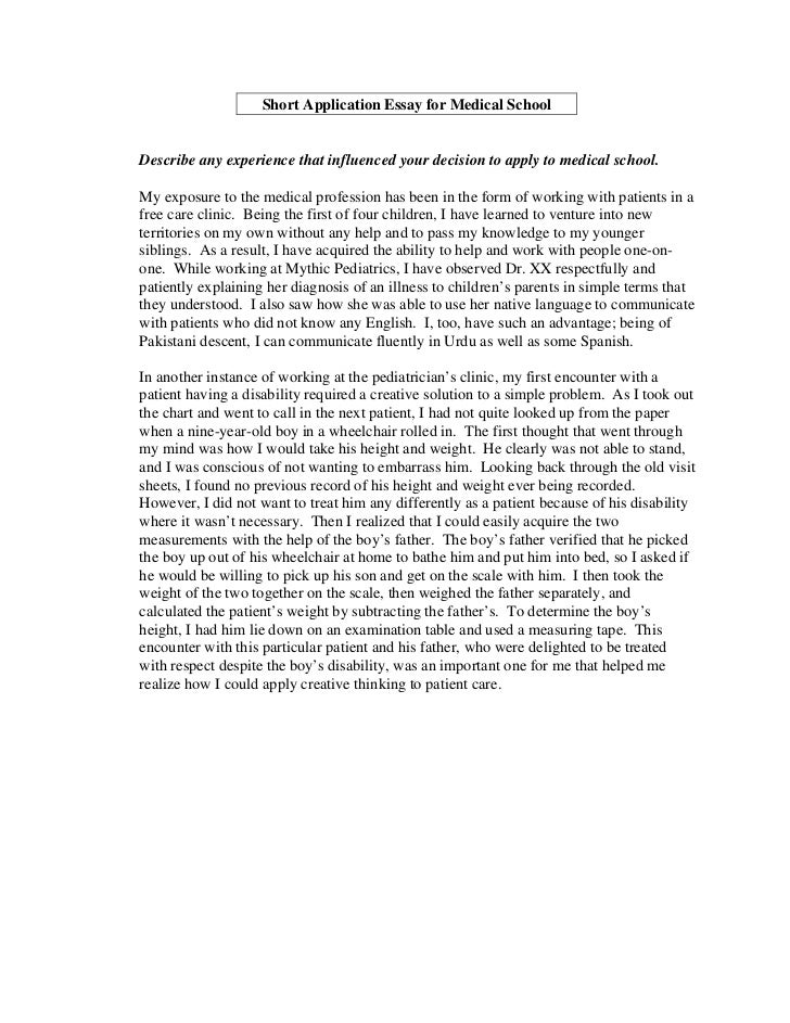 My first day at school essay