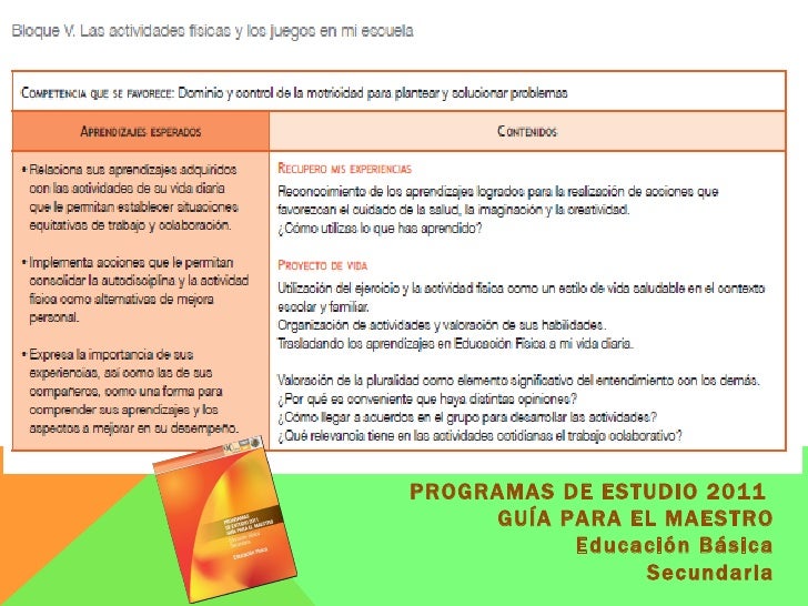 Programas de estudios 2011 (secundaria)