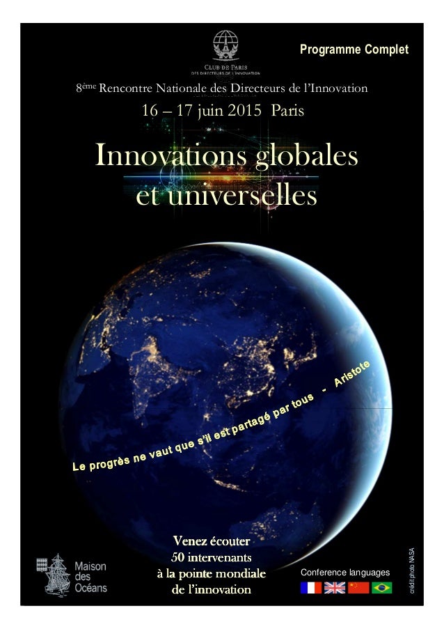 Rencontre nationale des directeurs de l'innovation