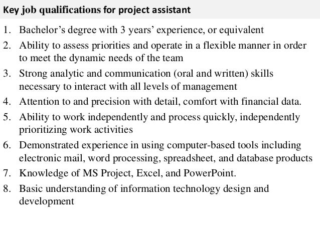 job qualifications list