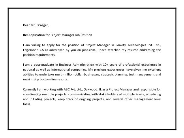 cover letter for a manager position