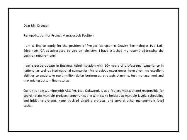 Cover letter project manager ngo