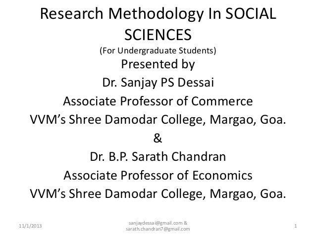 lsrw skills for undergraduates essay lsrw skills for undergraduates essay