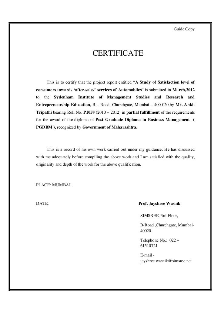Car Mechanic Work Experience Letter Car Mechanic Work Experience Letter