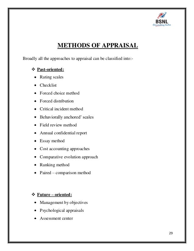 scanning desktop fax email software document management