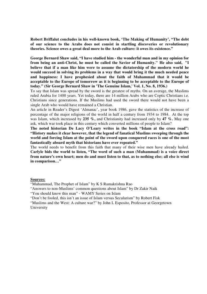 College application essay prompts 2014