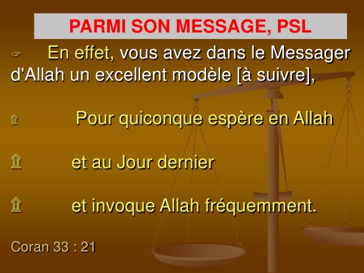 Ne Sois Pas Triste Allah Est Ton Seigneur