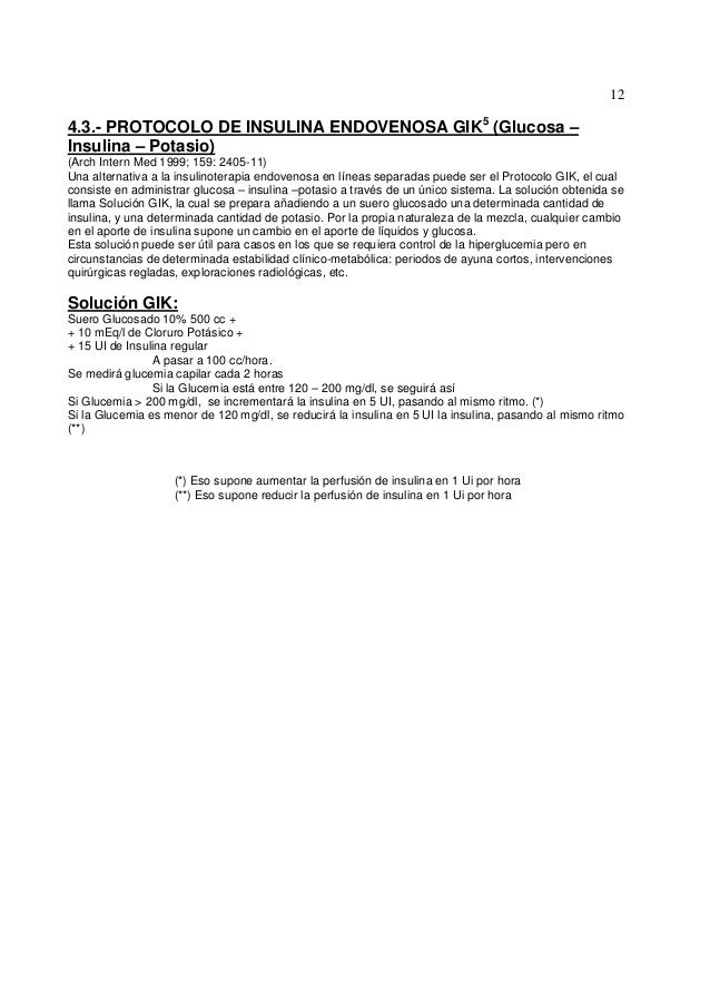Protocolo trence Protocolo trence