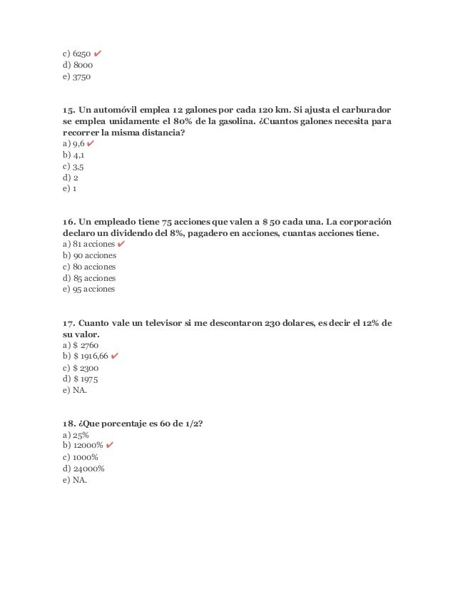 El gasto del combustible para 100 km lend kruzer 100 4.7 gasolina