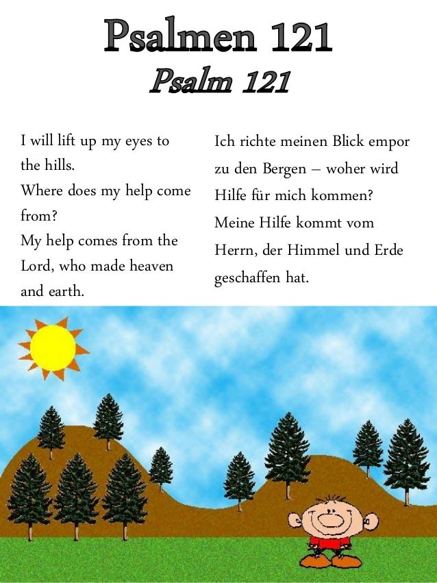 Psalmen 121 - Psalm 121