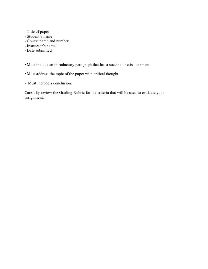 Psychology Thesis Statement