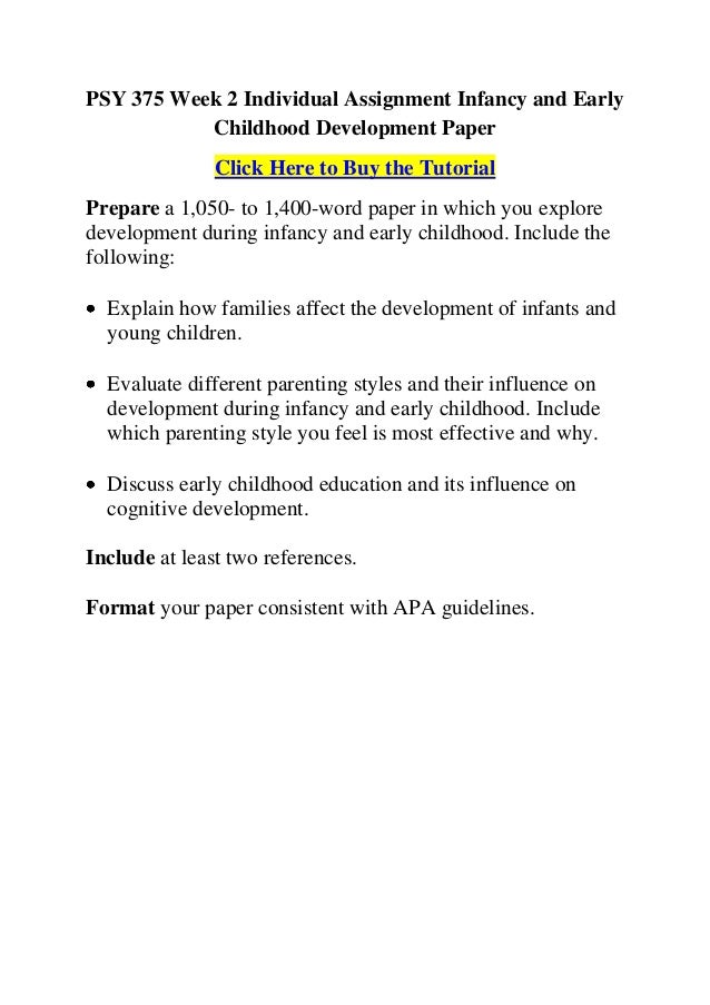 child development essay papers child development essay papers