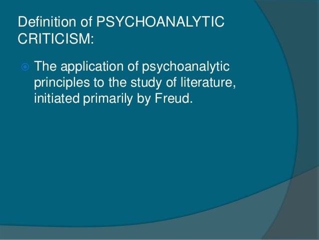 psychoanalytic essay