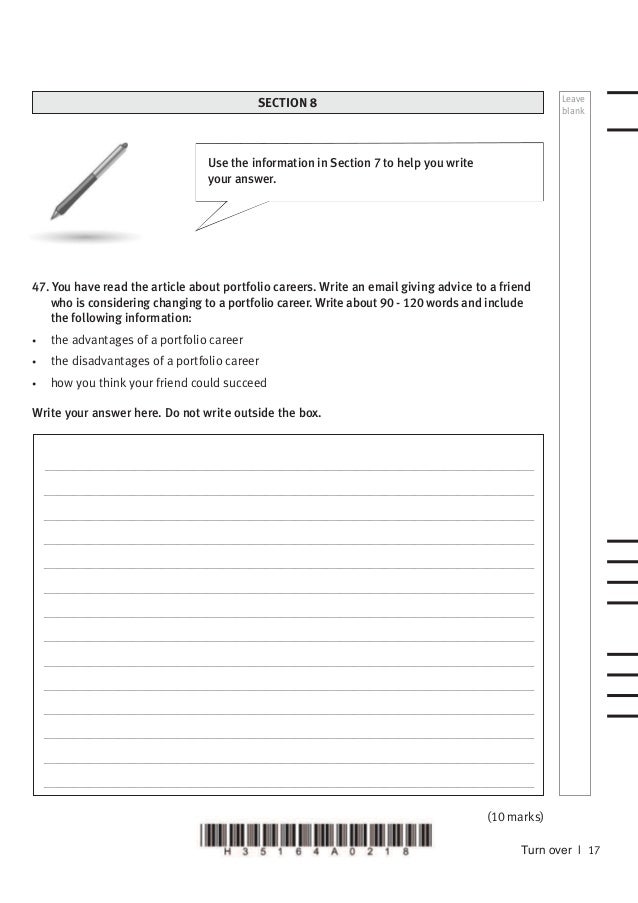 My Role Model Essay