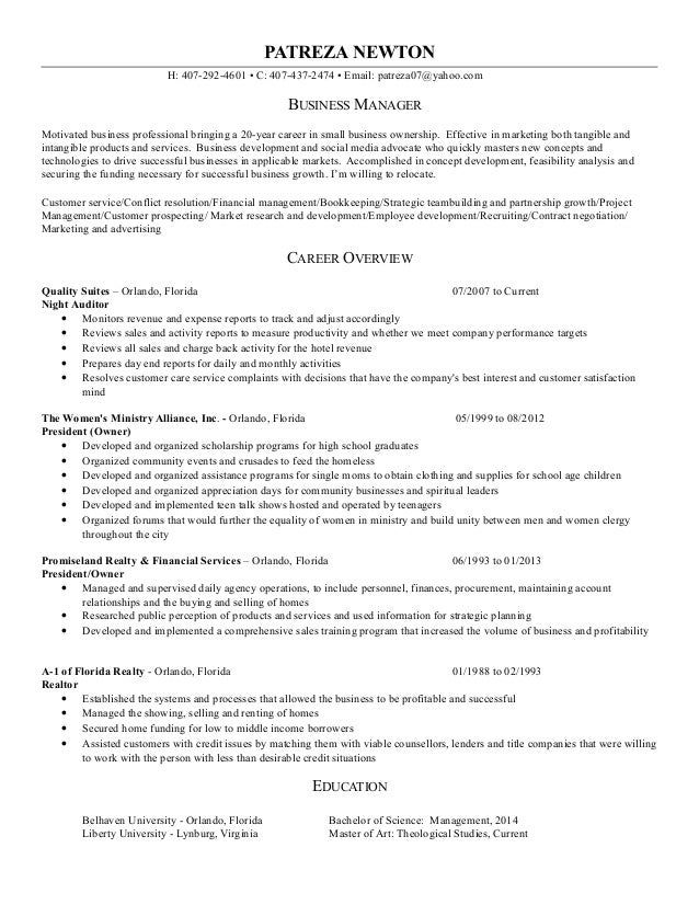 yahoo business model essay Read this essay on business model come browse our large digital warehouse of free sample essays get the knowledge you need in order to pass your classes and more. yahoo business model essay Read this essay on business model come browse our large digital warehouse of free sample essays get the knowledge you need in order to pass your classes and more.