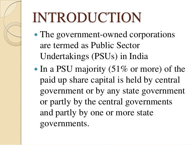 Public service essay