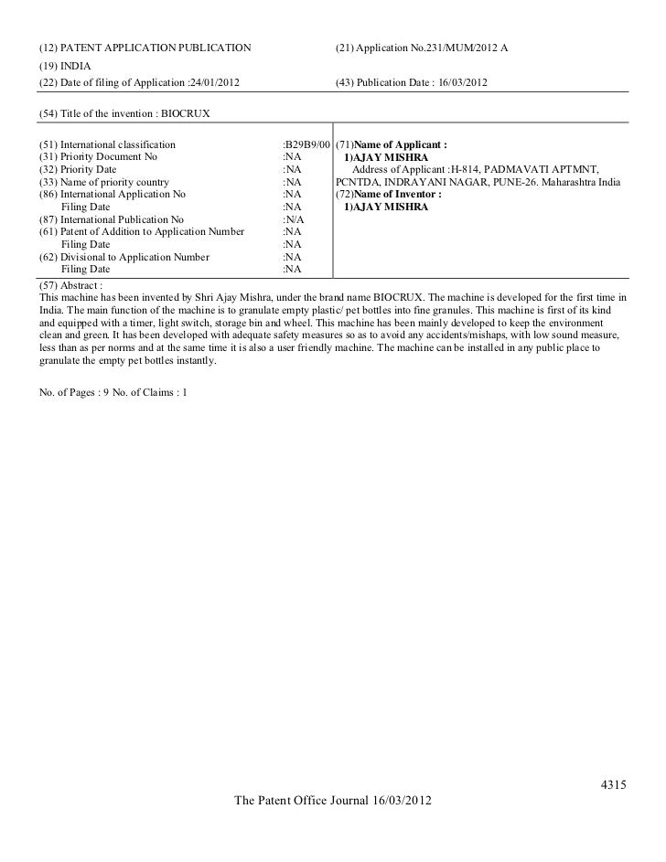form 2448