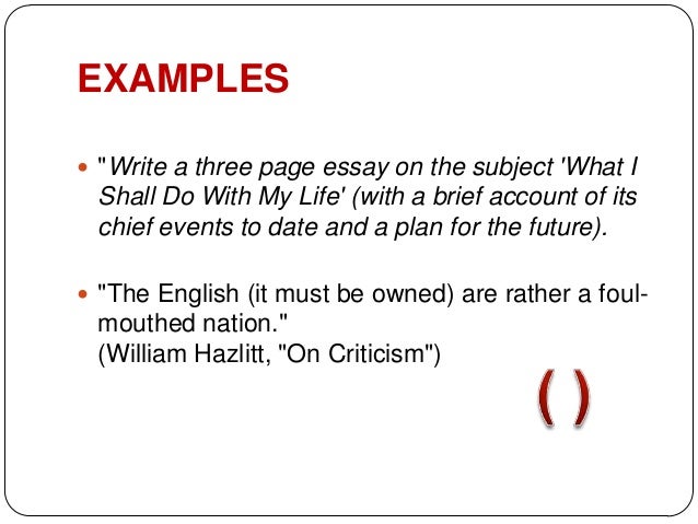 My Future Plan Essay