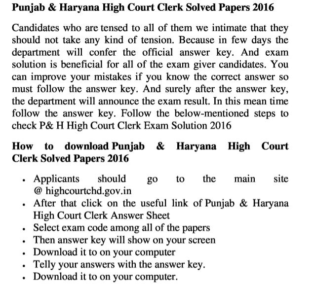 Punjab & haryana high court clerk govt job exam answer key 2016 result download online