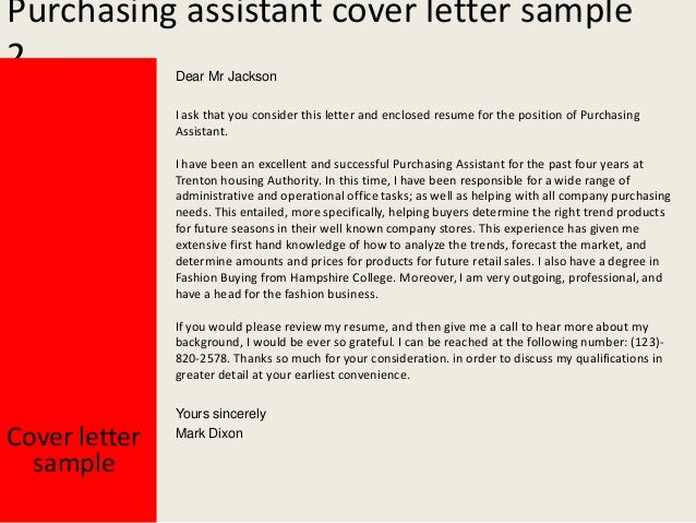 short cover letters samples