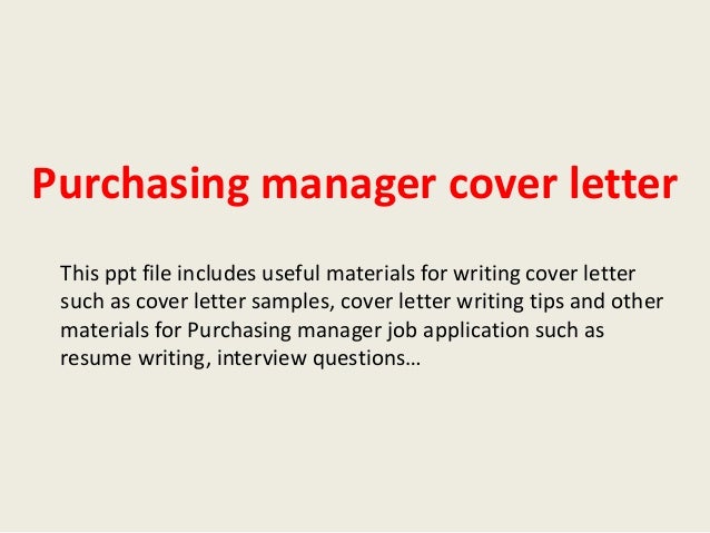 cover letter for purchase manager job