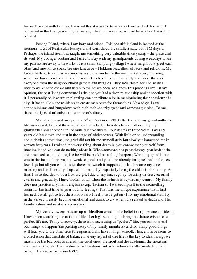 Personal values essay