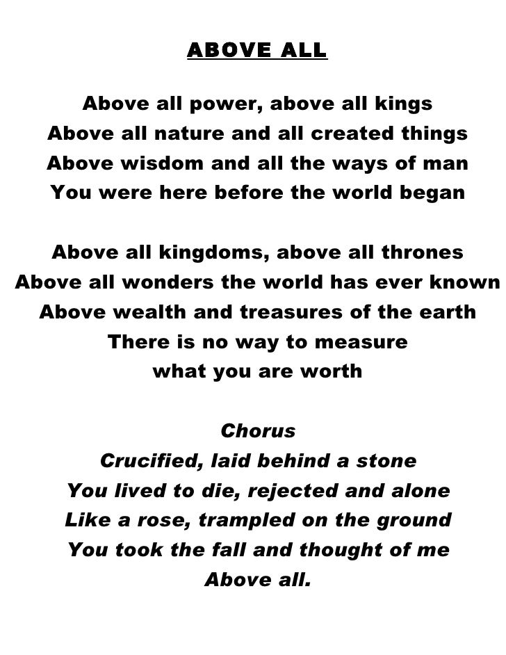 praise-and-worship-hymns
