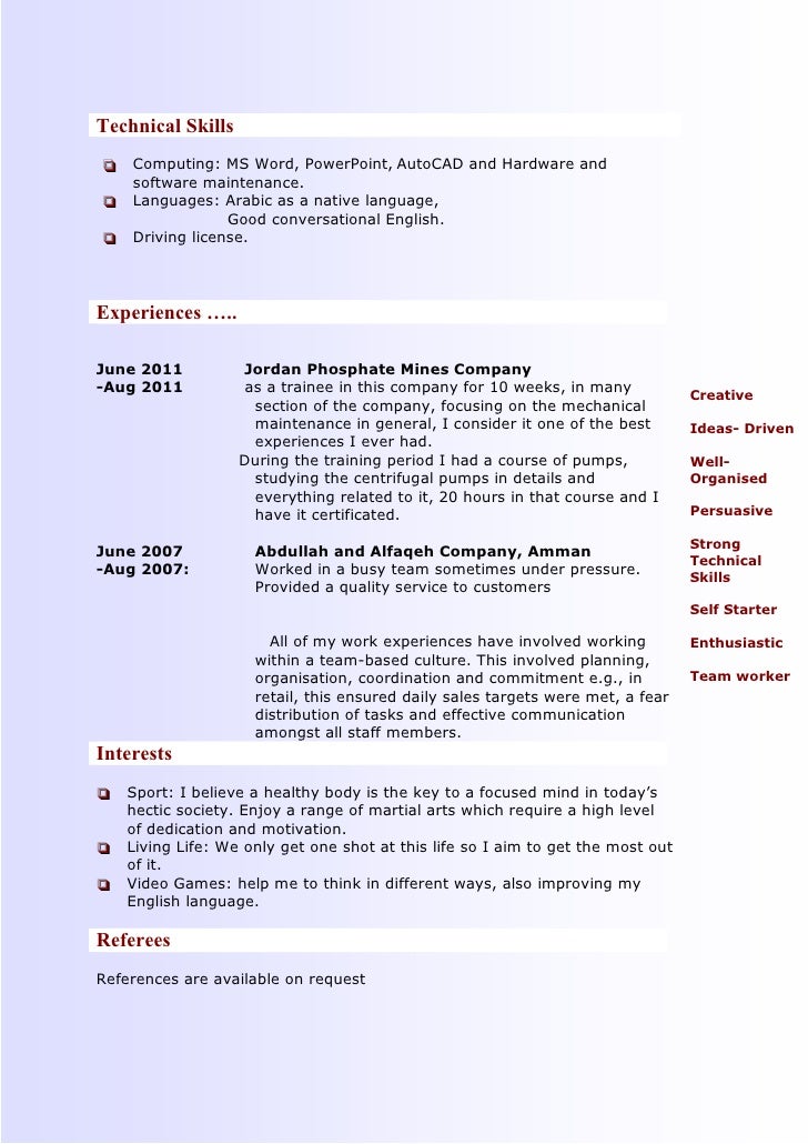 preschool education system essay A comparison of international childcare systems research report social mobility and education: academic papers corporation of new york and the sutton trust, 1-3 may 2008 3 oecd (2012) starting strong iii - a quality toolbox for early childhood education and care 4 economist. preschool education system essay A comparison of international childcare systems research report social mobility and education: academic papers corporation of new york and the sutton trust, 1-3 may 2008 3 oecd (2012) starting strong iii - a quality toolbox for early childhood education and care 4 economist.