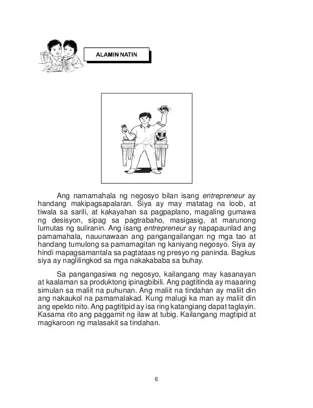 Paano Gumawa Ng Maliit Na Negosyo