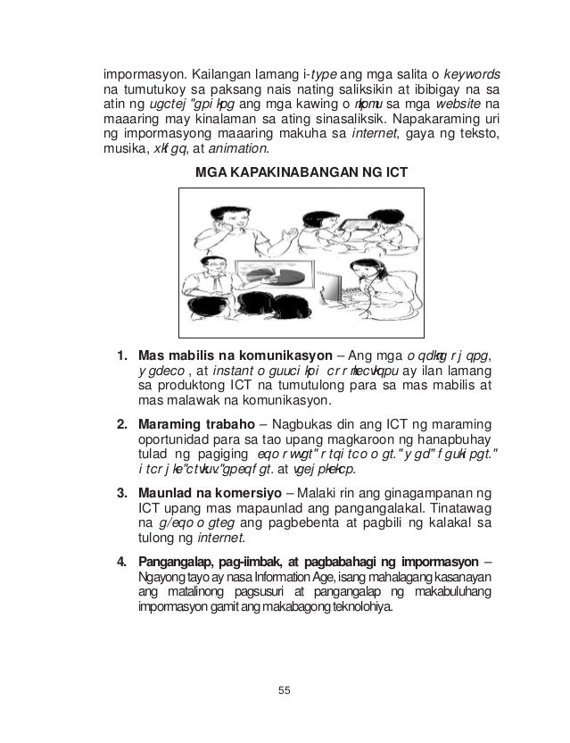 kahalagahan ng komunikasyon sa kursong information technology Mas mapapalapit sa iba sa pamamagitan ng komunikasyon gamit ang teknolohiya ung epekto ng technology sa atin especially 4 students like me. kahalagahan ng komunikasyon sa kursong information technology Mas mapapalapit sa iba sa pamamagitan ng komunikasyon gamit ang teknolohiya ung epekto ng technology sa atin especially 4 students like me.