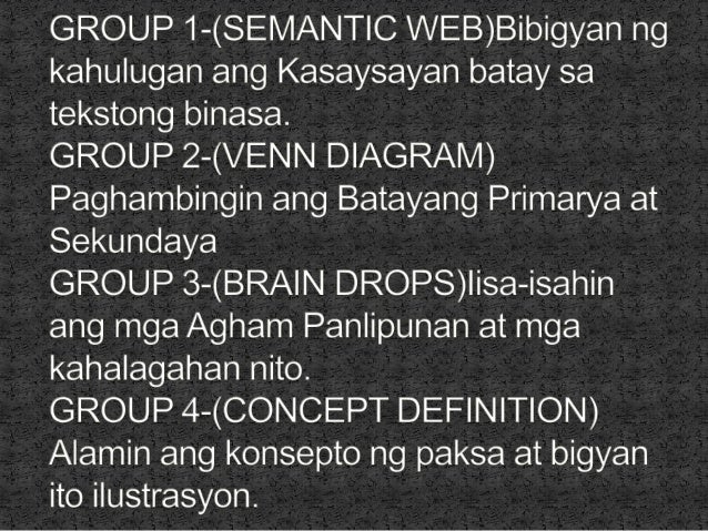 tekstong pang agham panlipunan Likas na agham ( agham, teknolohiya, at matematika) 2 ang mga tekstong pang-agham, panteknolohiya at pangmatematika ang mga. tekstong pang agham panlipunan Likas na agham ( agham, teknolohiya, at matematika) 2 ang mga tekstong pang-agham, panteknolohiya at pangmatematika ang mga.