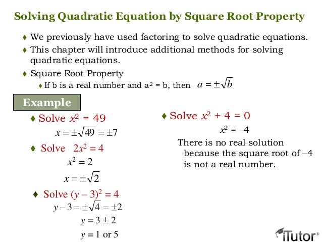 What is a square root solver?