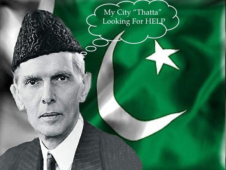 essay on my favorite personality quaid-e-azam My favourite personality in urdu quaid e azam essay: my favourite personality every person in this world has a hero people have heroes because they really. essay on my favorite personality quaid-e-azam My favourite personality in urdu quaid e azam essay: my favourite personality every person in this world has a hero people have heroes because they really.