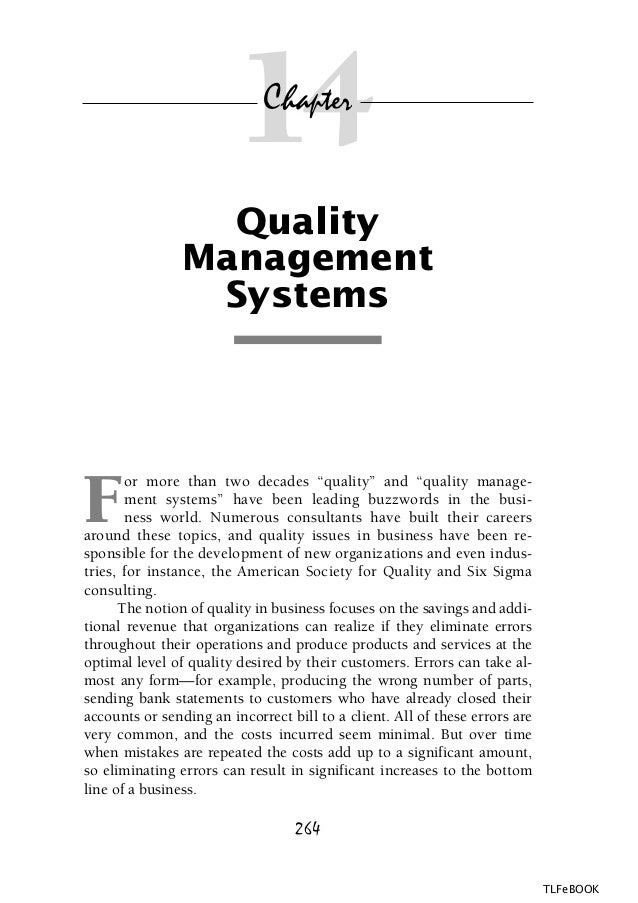 [Total Quality Management]