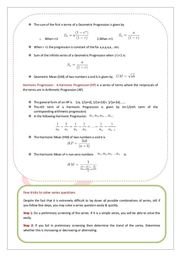 exam series sample questions 7