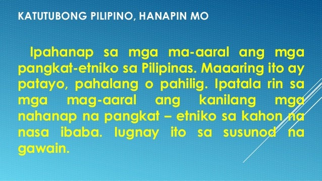 Pangkat Etniko Sa Usa